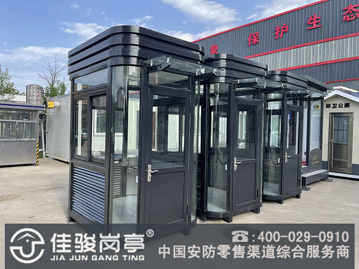 點擊查看詳細信息<br>標題：鋼結構崗亭 閱讀次數：
